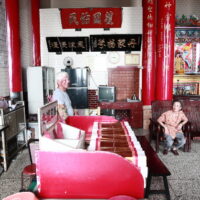 Taiwan