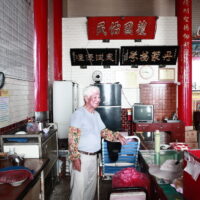 Taiwan