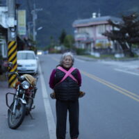 grama