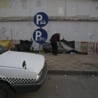 P.P.